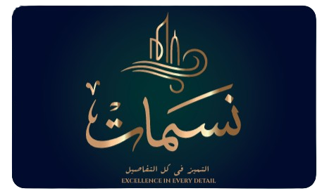 Nasamat Events Logo